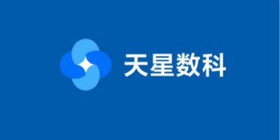 小米數(shù)科品牌升級為天星數(shù)科,并發(fā)布LOGO設(shè)計