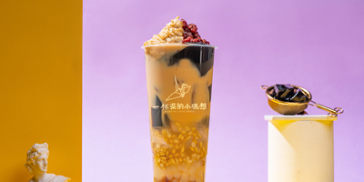 北京品牌設計：新晉C位茶飲品牌，一杯茶的小理想