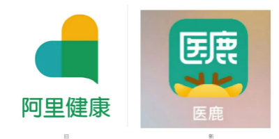 阿里健康更名「醫鹿」用吉祥物做LOGO設計