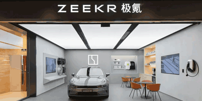 極氪三年敲開美股大門，造車新勢(shì)力真有那么猛嗎？