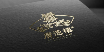 “京城曲藝第一樓”的廣德樓換LOGO了！