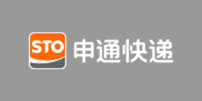 慶祝公司成立30周年，申通快遞啟用新LOGO設計